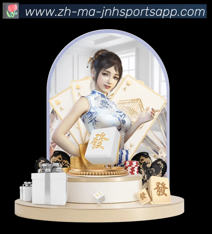 App功能展示图